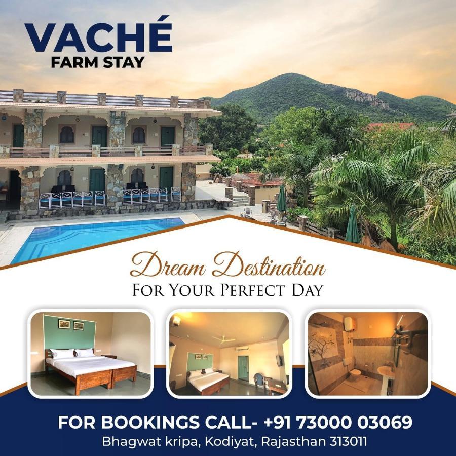 Vache Farm Stay Udaipur Exterior foto